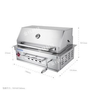 Sang Trọng Hàn Quốc Phong Cách Cao Cấp Thép Ngoài Trời Vườn Nhà Bếp Carbon Than Hạt Lử<span class=keywords><strong>a</strong></span> Hố Cho Bbq Lò Hét Bên Sử Dụng Gỗ - Product Image 4