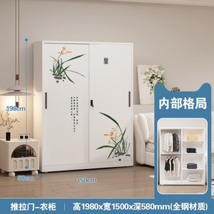 Armario de Bambú Resistente a la Humedad para Dormitorio, Moderno, Simple, Económico, con Puerta Corredera, Combinación de Armario - Product Image 6