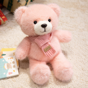 Oso de Peluche Personalizado Sleep Monkey, 3 Colores, Suave, 30CM, con Función Antiestrés, para Fiestas, con Sonido de Latidos Divertidos - Product Image 4