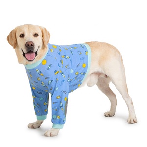Vêtements et accessoires confortables pour animaux de compagnie, protection des articulations, pour chiens âgés en surpoids et races actives - Product Image 2