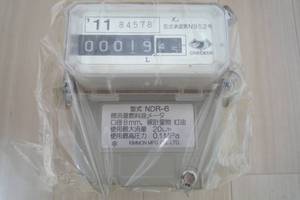 Compteur de débit multi-jets à déplacement positif haute précision Kimmon NDR-6/GND-6 avec boîtier en aluminium pour la mesure de l'eau - Product Image 2