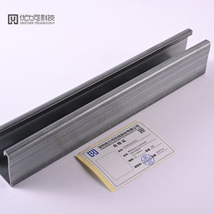 פלדה בצורת <span class=keywords><strong>C</strong></span> מסוג יוניסטרט, מגנזיום-אבץ-אלומיניום, להתקנה תעשייתית בבנייה סיטונאית - Product Image 6