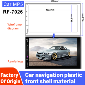 Reproductor MP5 Universal para Automóvil RF-7023 7026, <span class=keywords><strong>Radio</strong></span> de Navegación para Audio Estéreo USB AUX de Guangdong - Product Image 4