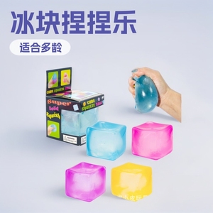 Needoh Fidget Cube, juguete antiestrés de material Tpe para niños de 8 a 13 años, unisex - Product Image 3