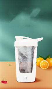 450ml Special Protein ABS Tritan <strong>Electric</strong> Mug Warmer Coffee Cup <strong>Shaker</strong> Bottle with Lid Battery for Office Meeting - Product Image 3