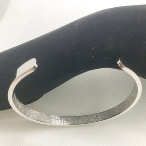 Inspire takı bebek ve yetişkinler İslami manşet bileklik bilezik Unisex erkekler kadınlar, yürümeye başlayan çocuk, çocuklar, bebekler - Product Image 6