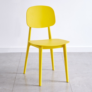 Chaise <span class=keywords><strong>de</strong></span> salle à manger moderne en plastique, colorée, empilable, avec dossier simple, pour <span class=keywords><strong>cuisine</strong></span>, café, maison, bureau, hôtel, réglable - Product Image 6