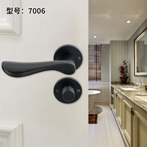 Leedis Lever Lock Black Aluminum Interior Door Lock For Solid Wood Doors 7008 - Product Image 2