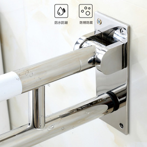 Pasamanos en forma de U Veto para baños, inodoros para personas mayores, barandillas de seguridad y asas antideslizantes sin barreras. - Product Image 3