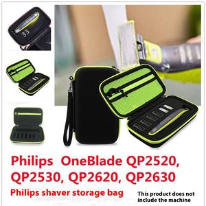 Estuche impermeable para afeitadora EVA para <span class=keywords><strong>Philips</strong></span> <span class=keywords><strong>Oneblade</strong></span> QP150/QP2520/90/70 Bolsa de almacenamiento - Product Image 3