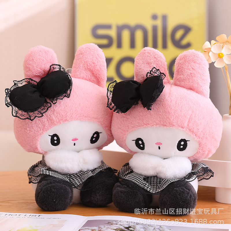 Mélodie de la jupe noire