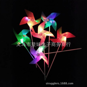 Molinillo de viento iluminado de cuatro esquinas, juguete de plástico con luz para niños, juguete educativo DIY - Product Image 2
