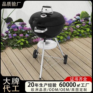 18.5-Inch Round Charcoal Grill With Wheels For Outdoor Camping Barbecue Grilling - Product Image 4