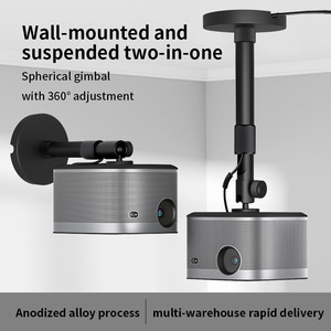 Soporte de Techo/Pared para Proyector SiyingPH46, Retráctil, Ajustable, Rotación de 360 Grados, Aleación de Aluminio, para Proyector Universal de 1/4 - Product Image 2