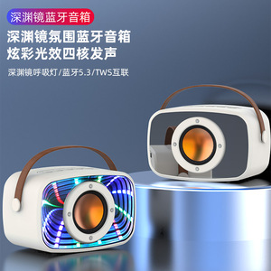 Altavoces inteligentes altavoz direccional BT cráneo altavoz de audio con iluminación <span class=keywords><strong>MP3</strong></span> W20 - Product Image 2