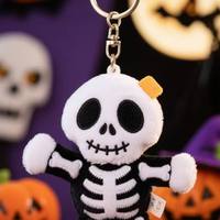 Idée cadeau d'Halloween : poupée squelette en peluche douce et amusante, jouet unique en forme de crâne pour cosplay et décoration intérieure, fabriqué en matière pelucheuse