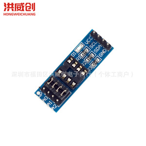 Módulo de Almacenamiento EEPROM Hongweichuang AT24C256 I2C para Almacenamiento de Datos 256kbit - Product Image 2