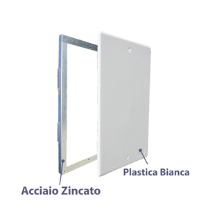 Porta d'Ingresso Tradizionale Collector con Telaio in Acciaio Zincato 600 X 240 X 20 mm, Materiale Bronzo Verniciato per Uso in Centri Commerciali e Supermercati - Product Image 3
