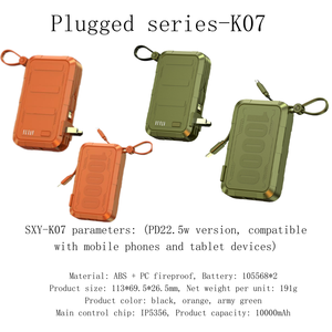 พาวเวอร์แบงค์พกพาสุดฮิต พร้อมปลั๊ก AC และสายชาร์จ ความจุ 10000mAh รองรับการชาร์จเร็ว 22.5W พร้อมอะแดปเตอร์ US UK EU และอะแดปเตอร์ AK - Product Image 2