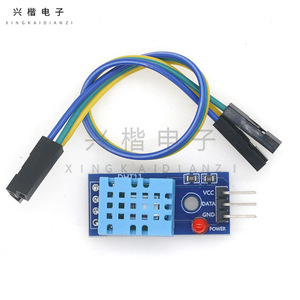 Module de capteur numérique de température et d'humidité DHT11 pour projets électroniques Arduino - Product Image 1