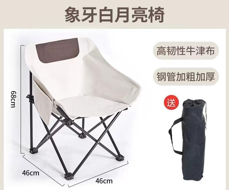 สีขาวต่ำ