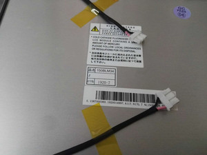 Mô-đun Hiển Thị Màn Hình <span class=keywords><strong>LCD</strong></span> TFT <span class=keywords><strong>15</strong></span> Inch Mới Cho NEC 1024*768 NL10276BC30-32D - Product Image 5