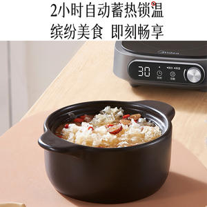 Casserole en céramique Midea 1L noire compatible induction avec couvercle anti-cuivréage pour soupes et bouillons - Product Image 4