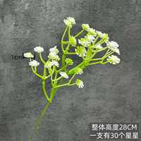 Aksesoris Rangkaian Bunga Gypsophila Plastik Semprotan Tunggal Daun Palem Areca Daun Eucalyptus Tanaman Hijau Bunga Palsu