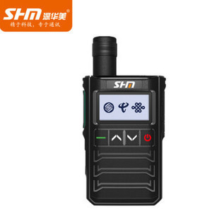 Talkie-walkie POC 4G Shenhuamei GP668 avec insertion de carte pour la communication en flotte - Product Image 1