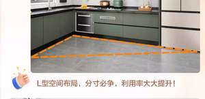 Ensemble de meubles de cuisine modulaire en PVC blanc fourni par l'usine SANTOPOVA, design moderne de luxe, meubles en HDF assemblés - Product Image 3