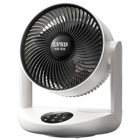 Ventilateur USB portable personnalisé avec lumière nocturne rotative, ventilateur de table pour la maison et le bureau, petit ventilateur
