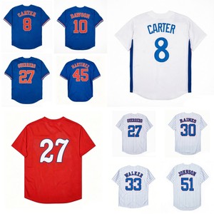 Maillots de baseball rétro pour hommes, version nostalgique, cousus, 51 Randy Johnson, 10 <span class=keywords><strong>Andre</strong></span> Dawson, 12 Tom Brady, 49 Warren Cromartie, tailles S-3XL - Product Image 1