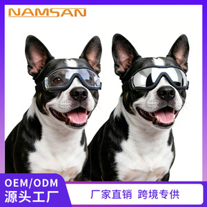 Pet Dog Goggles Full Rim <b>Plastic</b> <b>Frame</b> Spherical Polycarbonate Lens UV Protection Anti Wind Outdoor Use Small Medium Dogs - Product Image 4