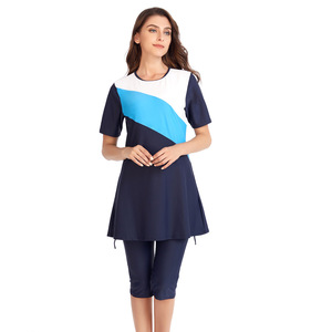 Custom Logo Islamic Women's <strong>Plus</strong> <strong>Size</strong> Burqini S-4XL Short Sleeves Beachwear Swimwear Ladies' <strong>Swim</strong> <strong>Dress</strong> for Beach &amp; Swimming - Product Image 5