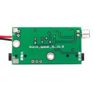 Có thể điều chỉnh được micro khuếch đại mô-đun-âm thanh Preamplifier Hội Đồng Quản trị với AC tín hiệu tăng, tiếng ồn thấp, cho Condenser Mic - Product Image 2