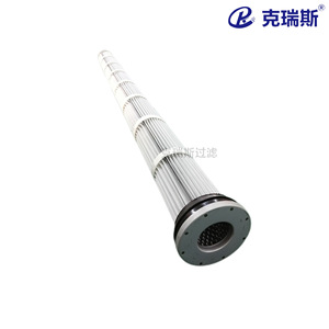 Cartucho de Filtro Kres Filtration 133X2000 de 30 Pies Cuadrados, de Fibra de Vidrio para Recolección de Polvo, Carga Superior - Product Image 4