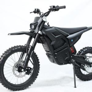 2026 Hot Sale 6000W <b>72V</b> Road Electric Motorcycle 75Km/H Brushless Motor All Terrain E Dirt Bike 1800WH <b>Battery</b> 22000 Cycle Life - Product Image 1