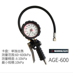 Manomètre de pression des pneus Asahi Kogyo Age-600, outil de mesure de précision 60-600kPa pour le gonflage des pneus de véhicule - Product Image 1