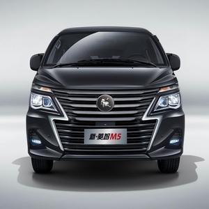 Dongfeng Forting MPV Lingzhi M5 Argo <span class=keywords><strong>Van</strong></span> 7/9/11 places, voiture à essence de haute qualité - Product Image 1