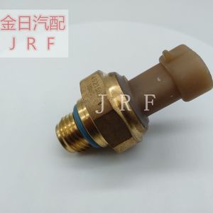 Kim Il Oil Pressure <b>Sensor</b> Connector 20898038 <b>For</b> Buick Chevrolet <b>Car</b> - Product Image 1