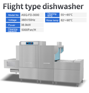 ASQ-FD-3000 Energy-<b>Conserving</b> Flight Type Dishwasher Energy-<b>Conserving</b> Flight Type Dishwasher - Product Image 2