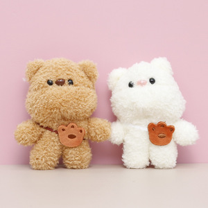 Porte-clés en peluche mignon <span class=keywords><strong>de</strong></span> 12 cm, pendentif animal (<span class=keywords><strong>ours</strong></span>, lapin) pour machine à griffes, cadeau promotionnel - Product Image 4