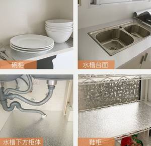 עצמי דבק חום התנגדות עמיד למים לח הוכחה רדיד אלומיניום מקל נייר - Product Image 6