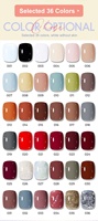 Vernis à ongles pelable KUDAN en gros, qualité salon, formule brillante et sûre, logo personnalisé, commande en gros pour les salons de manucure et le DIY à domicile
