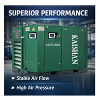 Compresseur d'air à vis stationnaire KAISHAN VSD PMVQ45 6 bar ~ 9 bar 273 CFM ~ 327 CFM Faible bruit Refroidi par air 380V AC Micro-huile Garantie 1 an