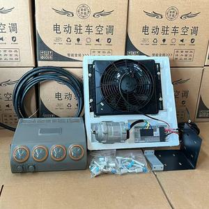 Promotion : Système de climatisation automobile 12V/24V BEU-<span class=keywords><strong>407</strong></span>, unité évaporateur sous tableau de bord, pour véhicules anciens modifiés - Product Image 3