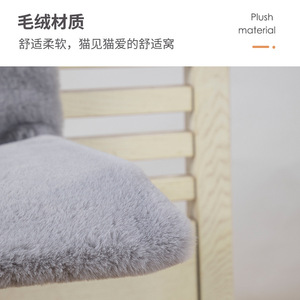Stock direct d'usine de hamacs pour chats en peluche avec chauffage par radiateur et cadres en fer suspendus. Convient à toutes les saisons, avec - Product Image 3