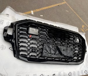 Grille avant en plastique modifiée pour Audi Q7 2020-2023 et modèles <span class=keywords><strong>RSQ7</strong></span> – Amélioration de la calandre – Vente chaude - Product Image 2