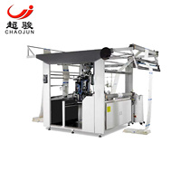 Chaojun Automatische Overlock-Saumnahtmaschine für Baumwollhandtücher, Teppiche, Vorhänge und Stoffe, Hochgeschwindigkeit 600-720m/h, 380V 8kW Textilmaschine