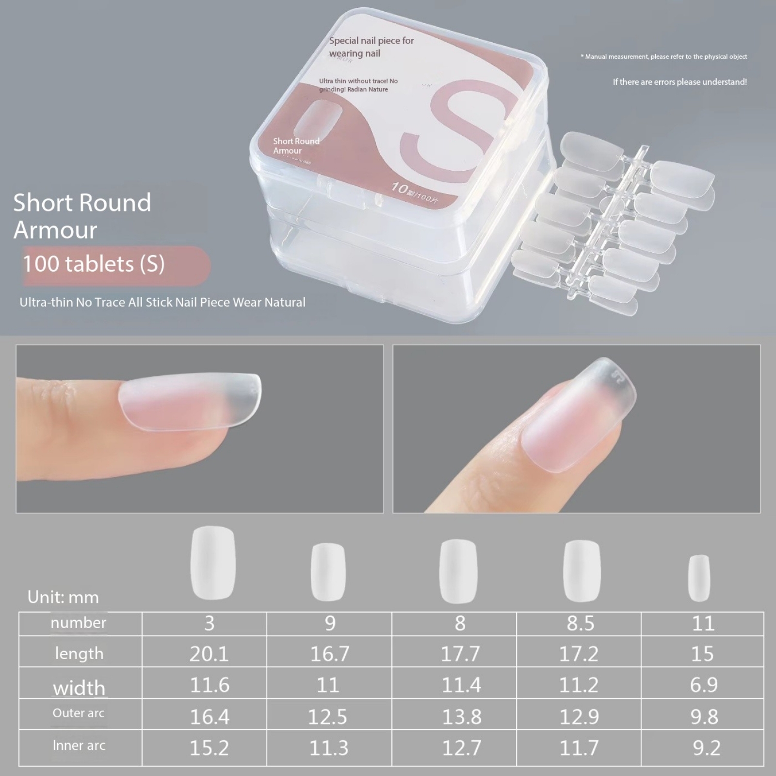 Ongles courts ronds taille S 100pcs-07#